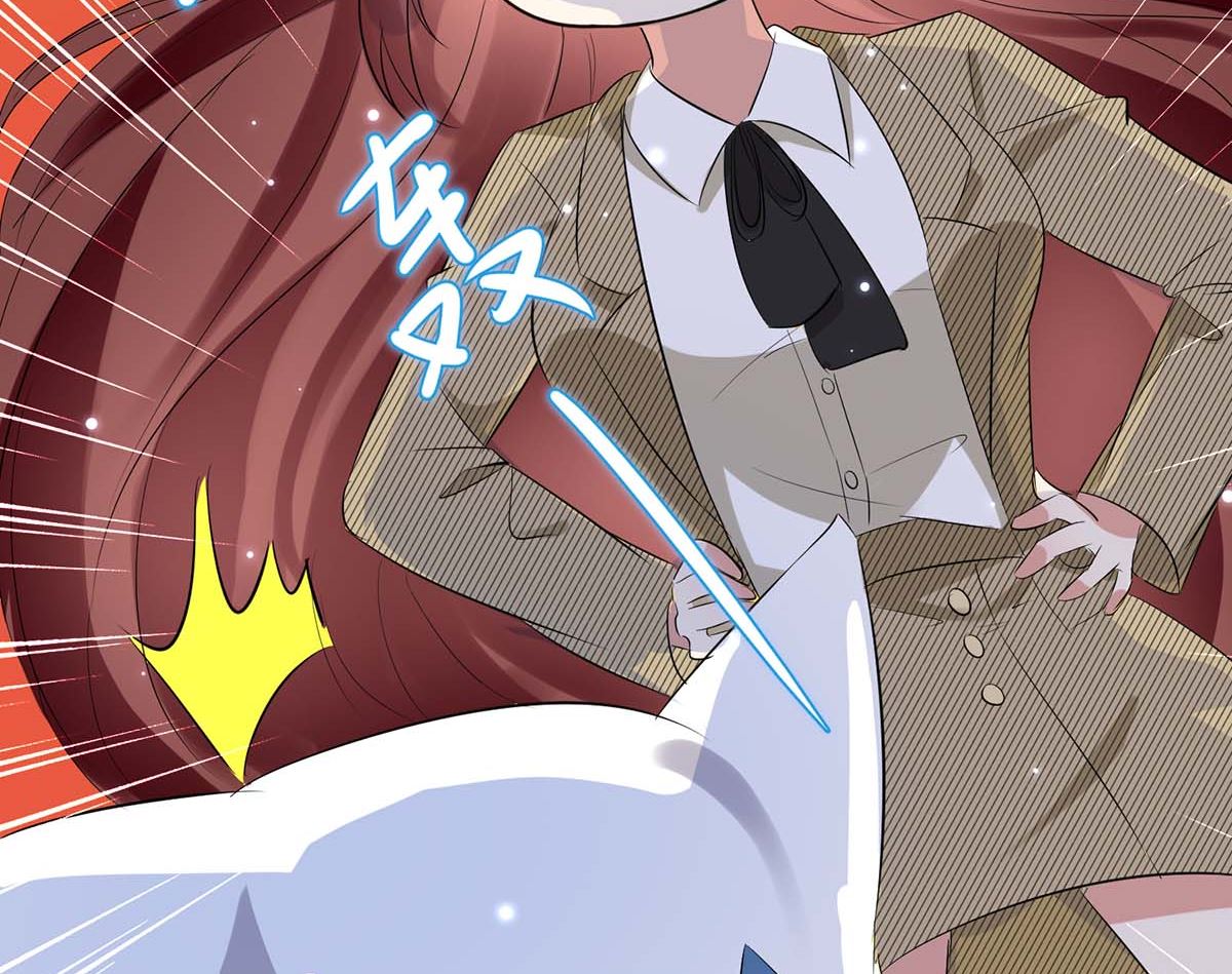 《天才酷宝BOSS宠妻太强悍》第44话 找爹地 第39页