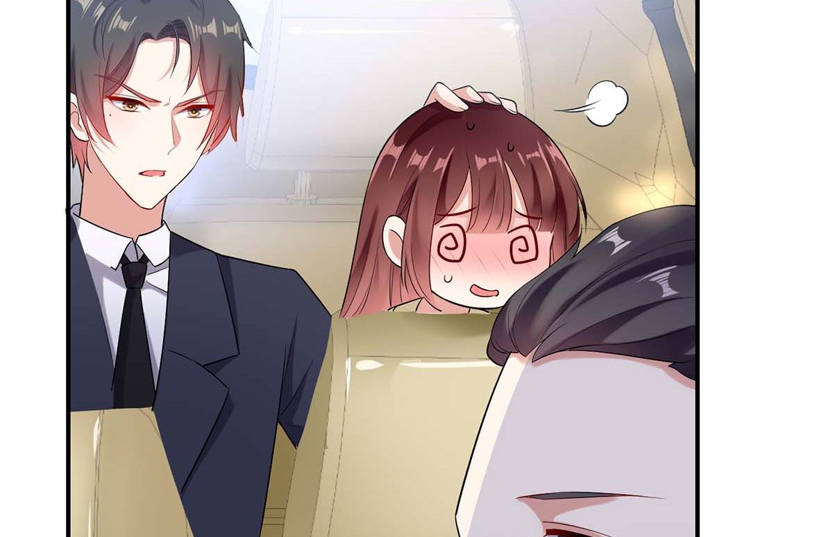 《天才酷宝BOSS宠妻太强悍》第46话 挑拨 第14页