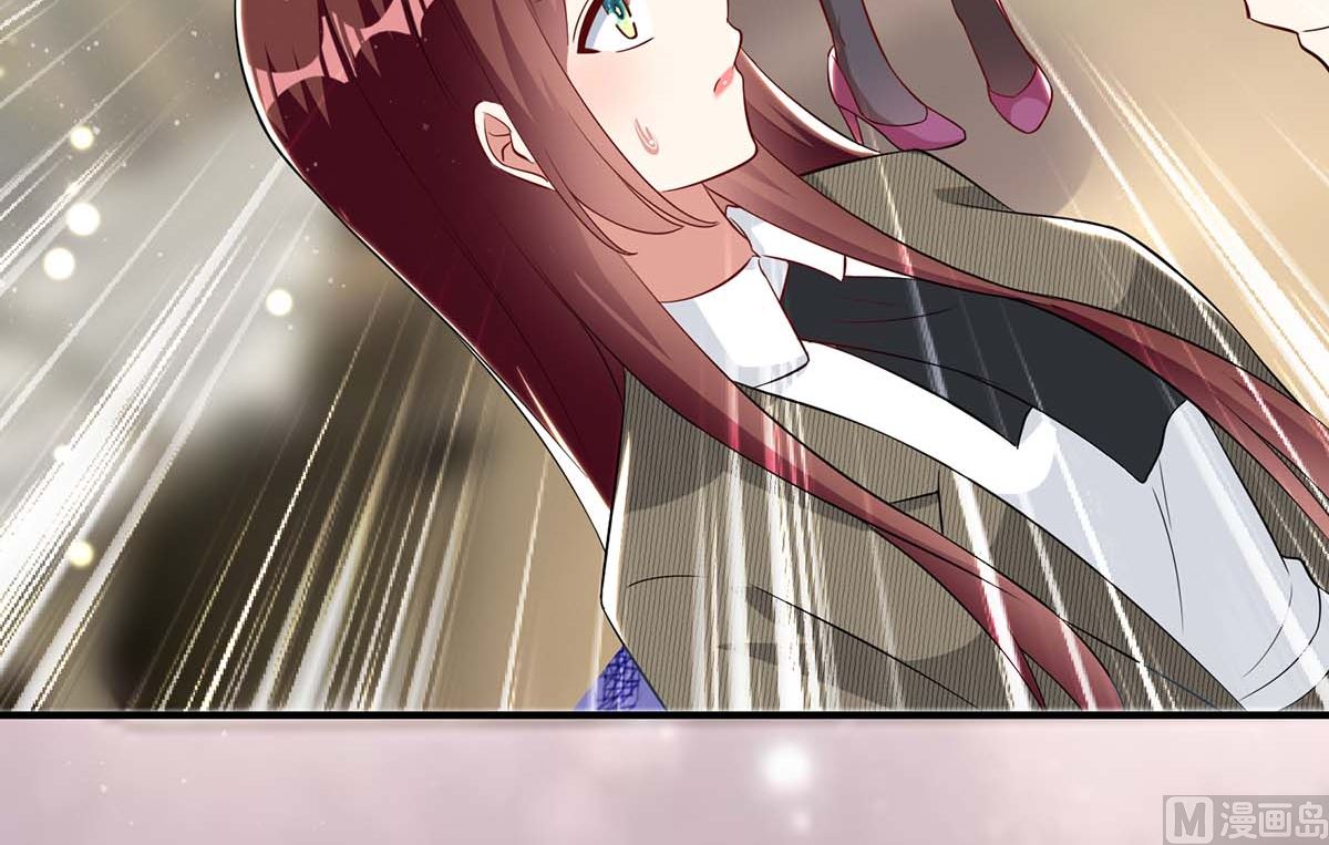 《天才酷宝BOSS宠妻太强悍》第46话 挑拨 第49页