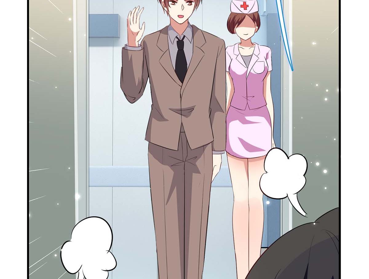 《天才酷宝BOSS宠妻太强悍》第47话 无理取闹 第27页