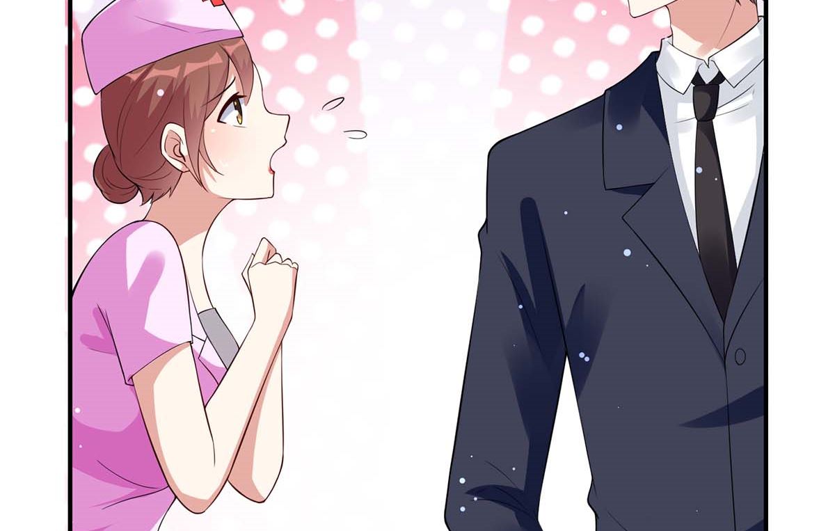 《天才酷宝BOSS宠妻太强悍》第49话 调戏小护士 第47页