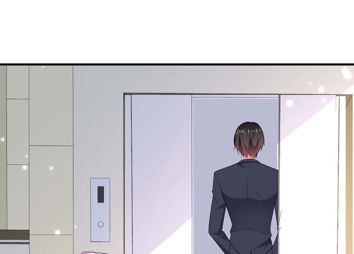 《天才酷宝BOSS宠妻太强悍》第50话 换人 第11页