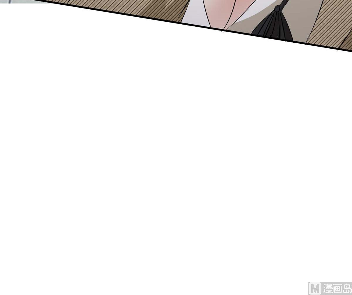 《天才酷宝BOSS宠妻太强悍》第51话 想的美 第14页