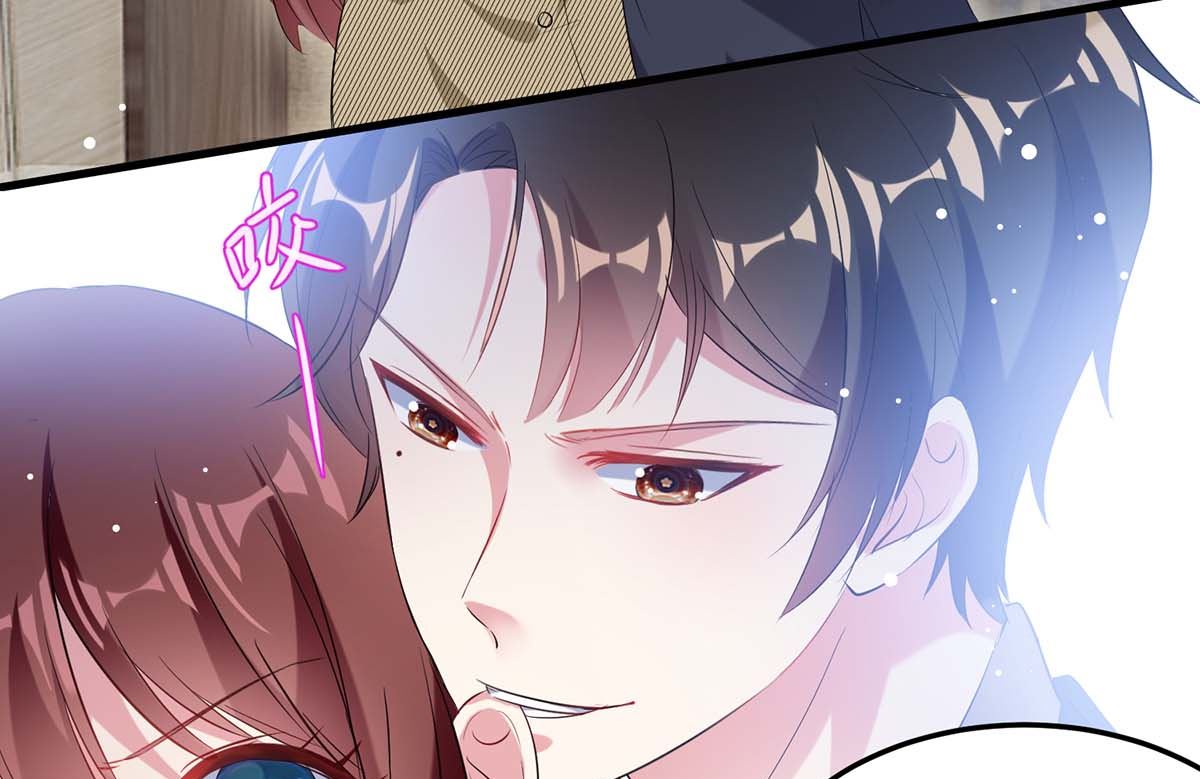 《天才酷宝BOSS宠妻太强悍》第51话 想的美 第16页