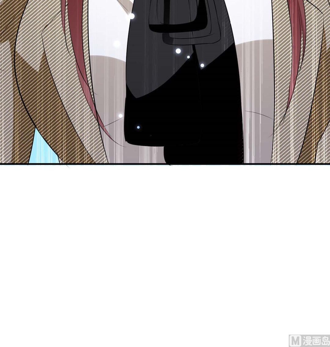 《天才酷宝BOSS宠妻太强悍》第51话 想的美 第50页