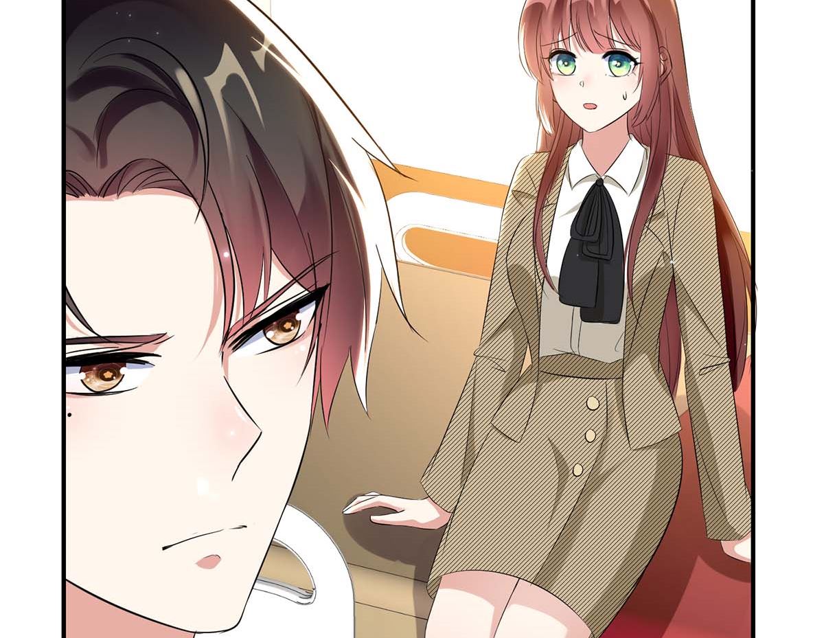 《天才酷宝BOSS宠妻太强悍》第48话 蓝颜祸水 第11页