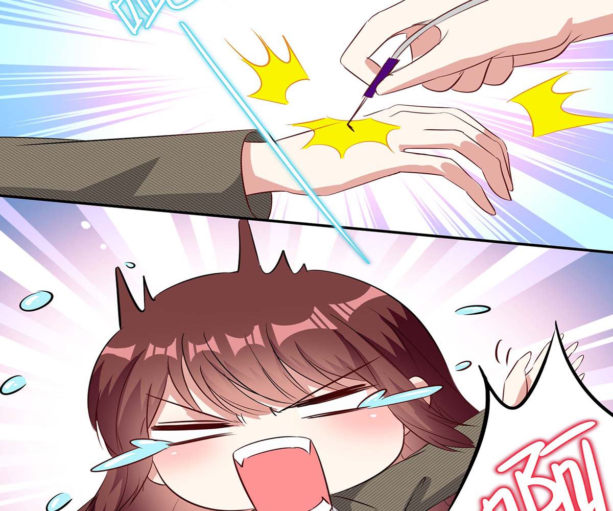 《天才酷宝BOSS宠妻太强悍》第48话 蓝颜祸水 第19页