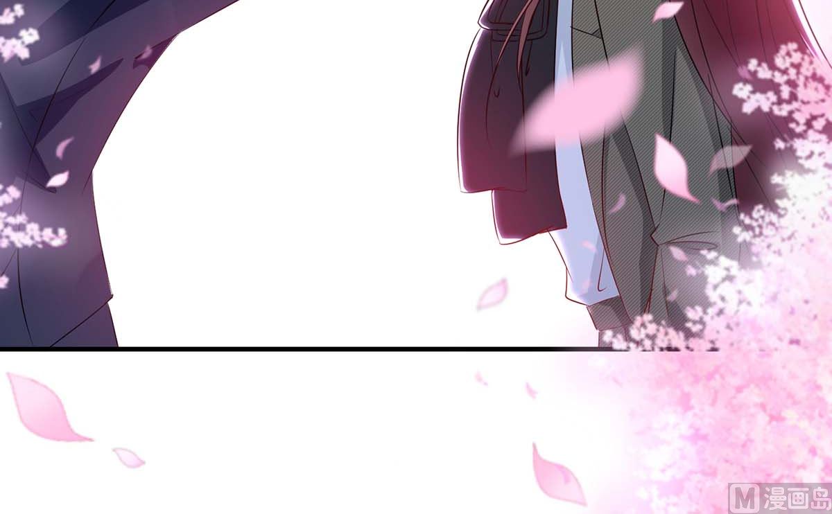 《天才酷宝BOSS宠妻太强悍》第48话 蓝颜祸水 第38页