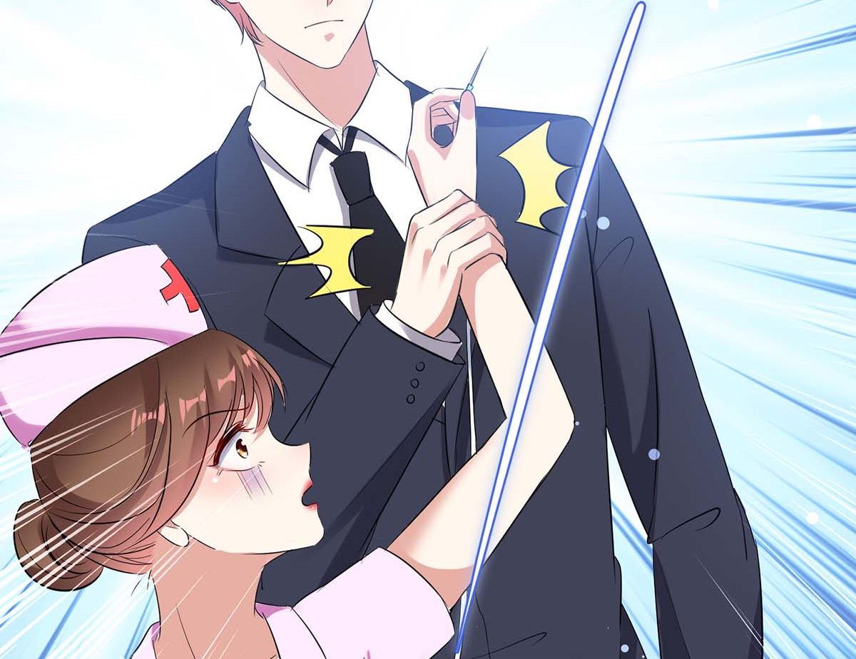 《天才酷宝BOSS宠妻太强悍》第48话 蓝颜祸水 第25页