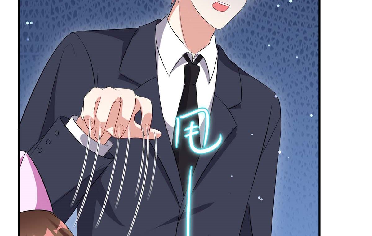 《天才酷宝BOSS宠妻太强悍》第48话 蓝颜祸水 第28页