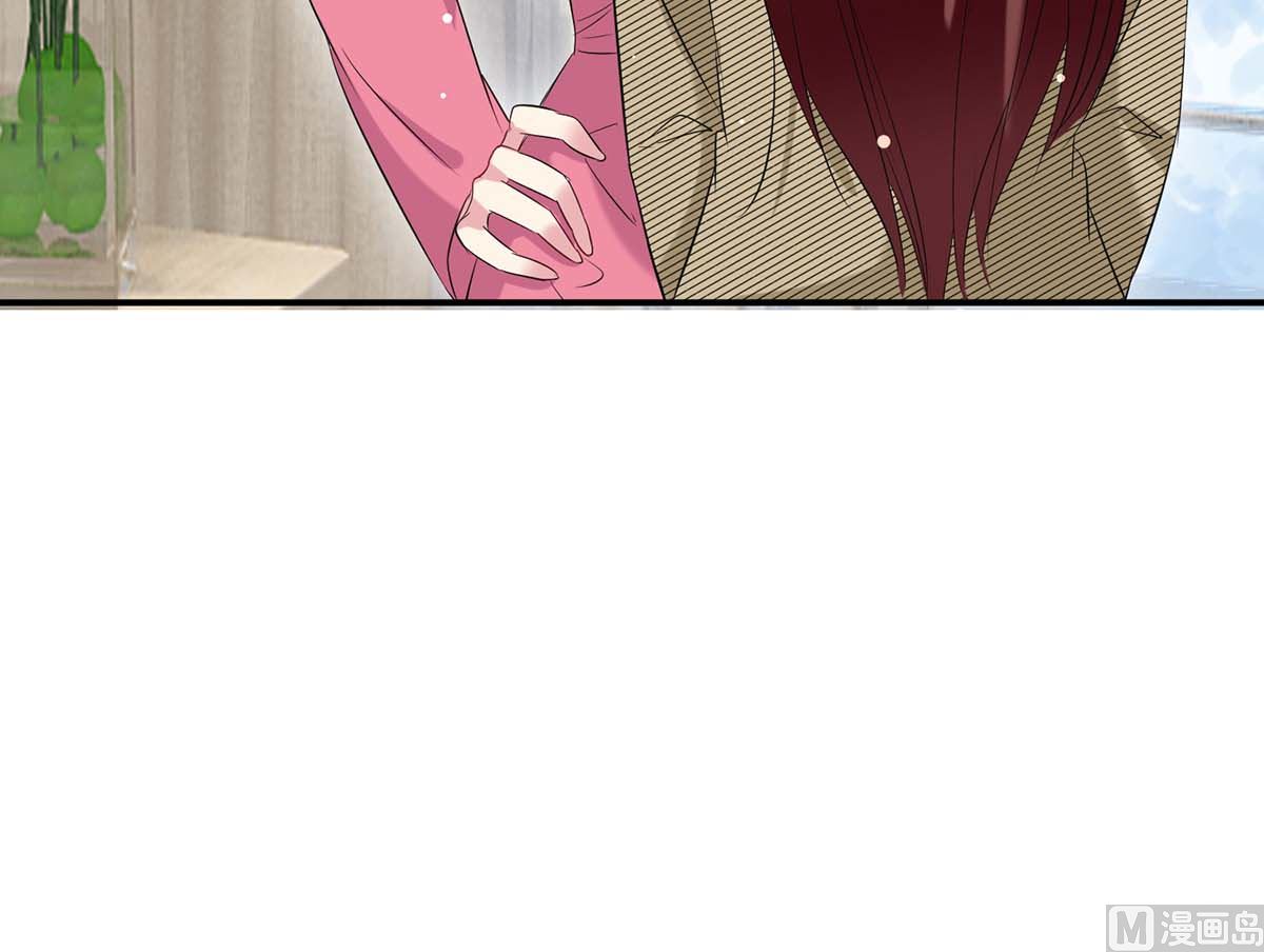 《天才酷宝BOSS宠妻太强悍》第51话 想的美 第41页