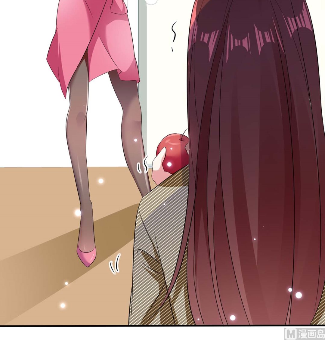 《天才酷宝BOSS宠妻太强悍》第51话 想的美 第46页