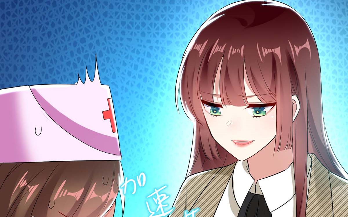 《天才酷宝BOSS宠妻太强悍》第49话 调戏小护士 第16页