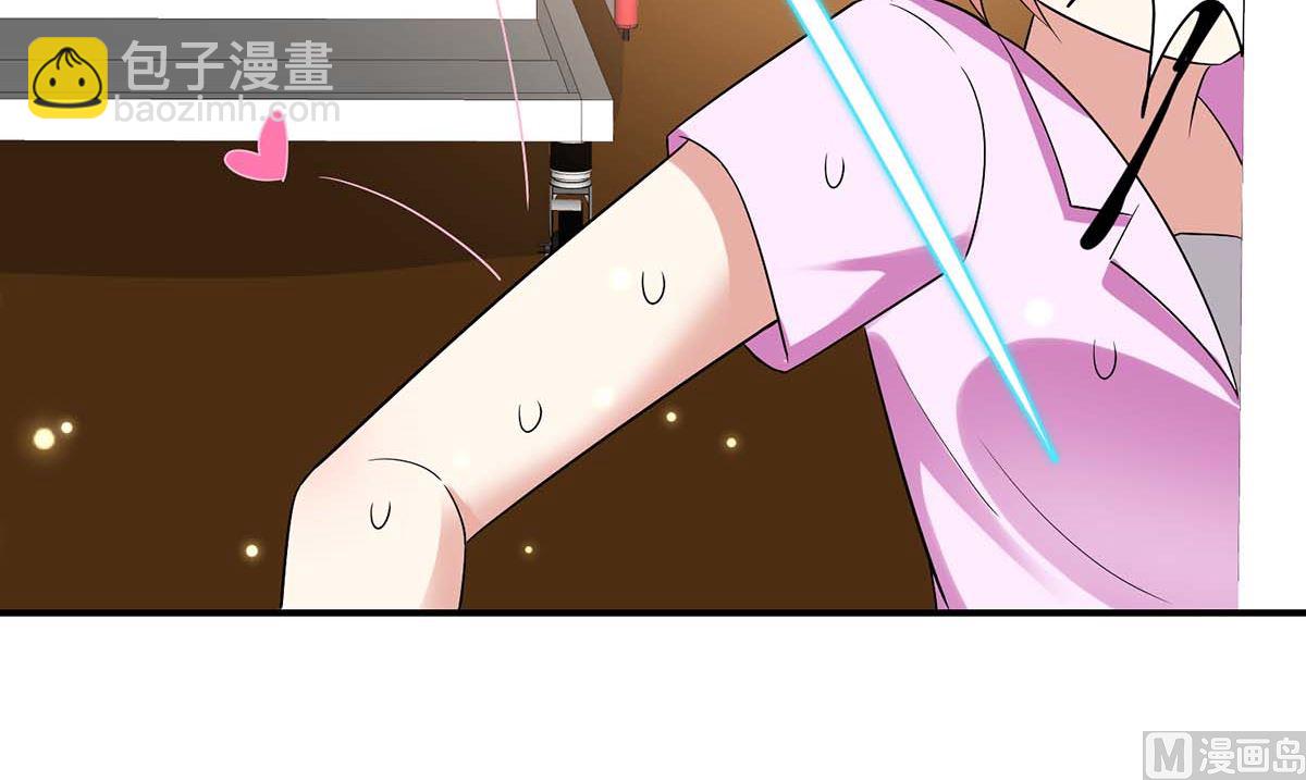 《天才酷宝BOSS宠妻太强悍》第49话 调戏小护士 第29页