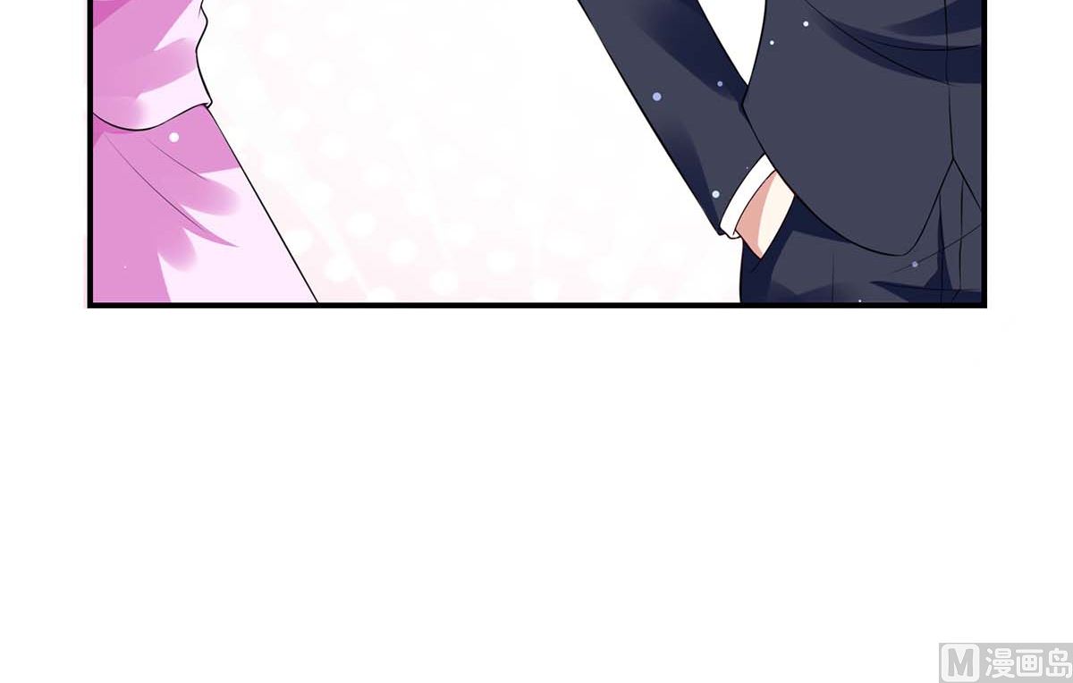 《天才酷宝BOSS宠妻太强悍》第49话 调戏小护士 第48页