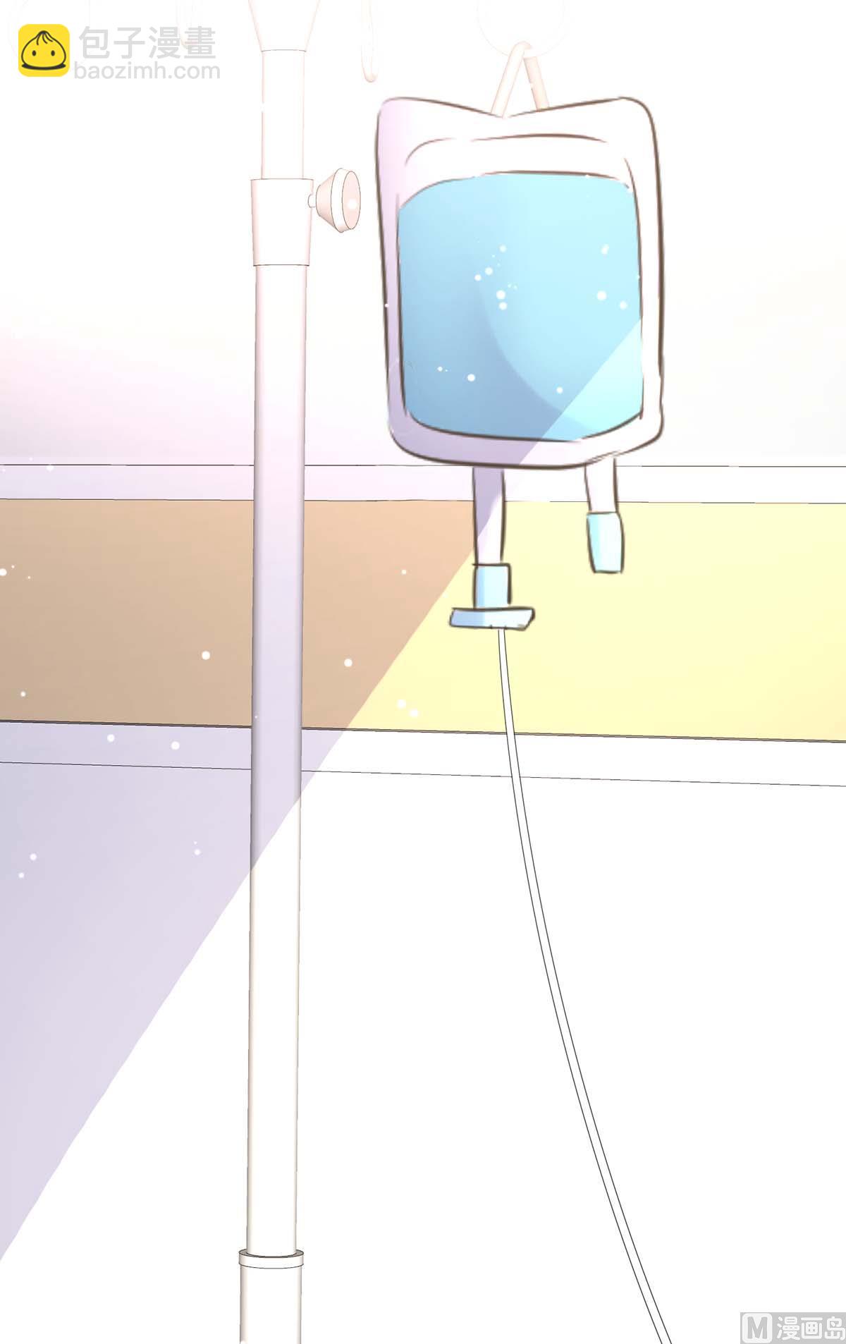 《天才酷宝BOSS宠妻太强悍》第49话 调戏小护士 第8页