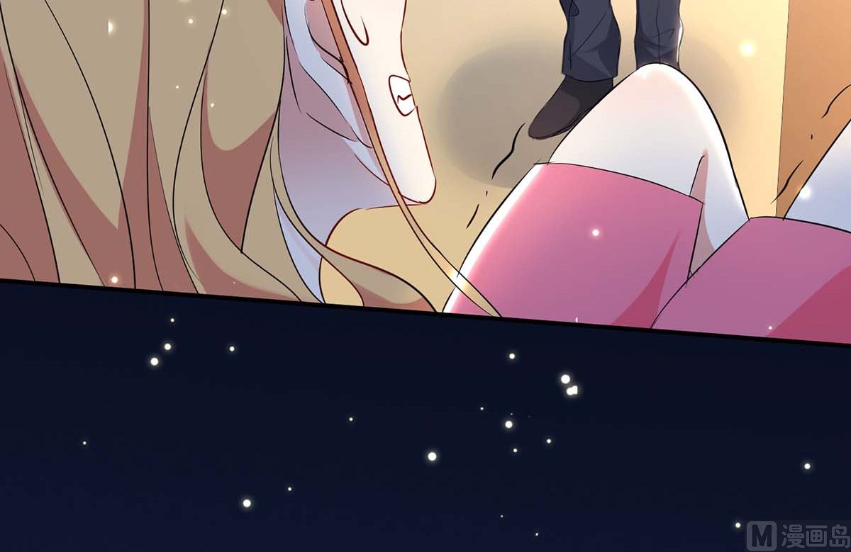 《天才酷宝BOSS宠妻太强悍》第53话 外婆的遗书 第26页