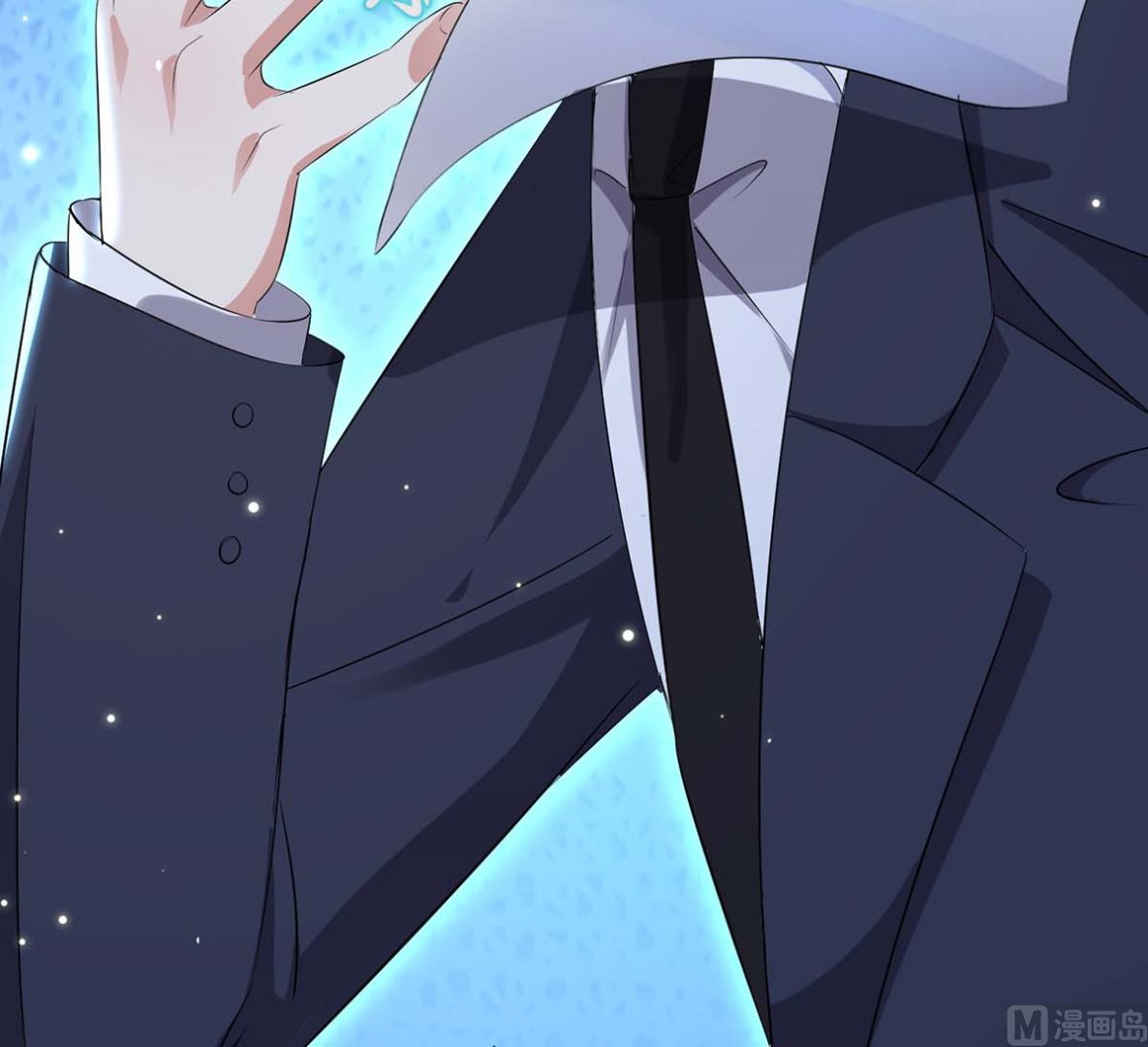 《天才酷宝BOSS宠妻太强悍》第53话 外婆的遗书 第29页