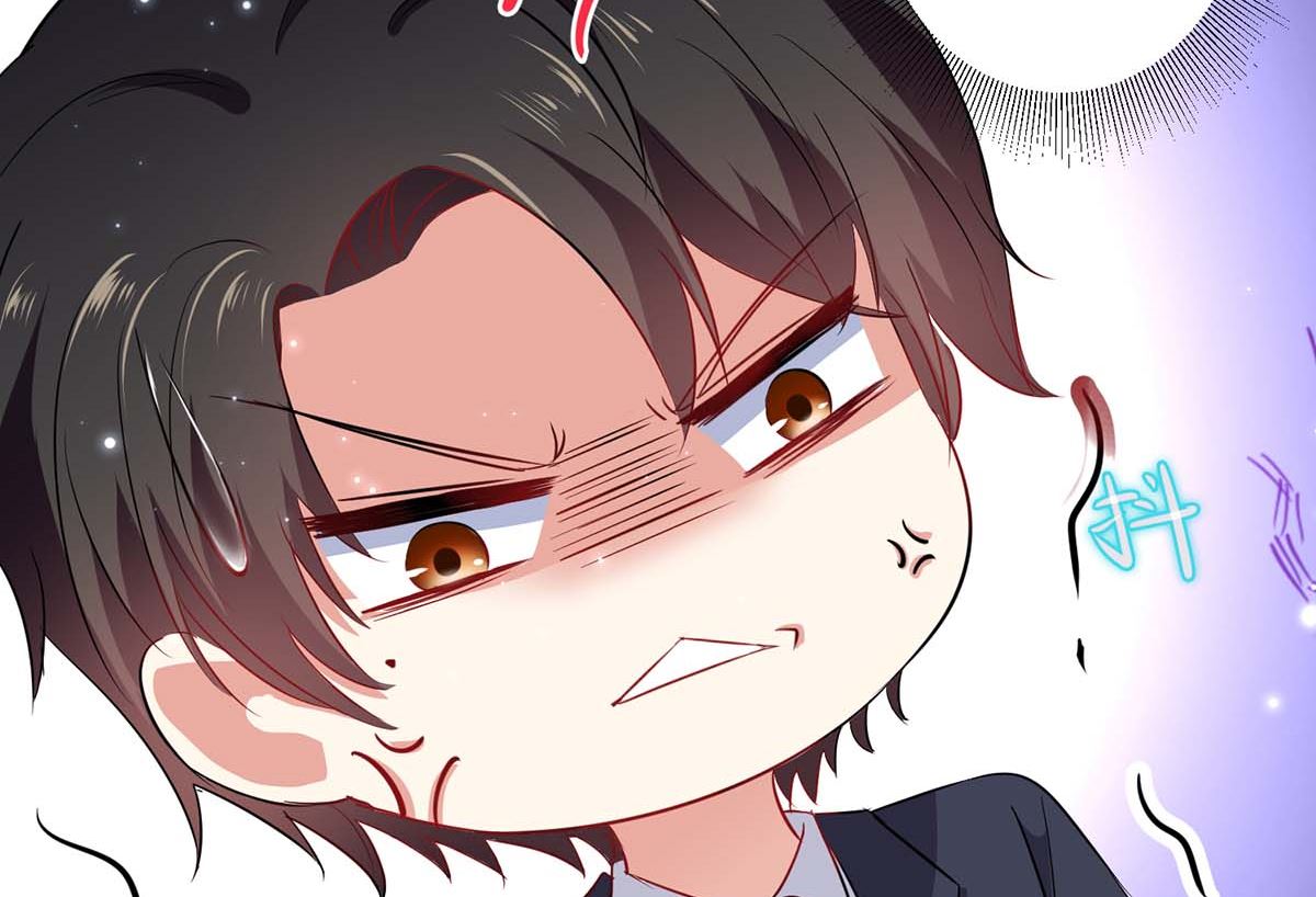《天才酷宝BOSS宠妻太强悍》第54话 争吵 第50页