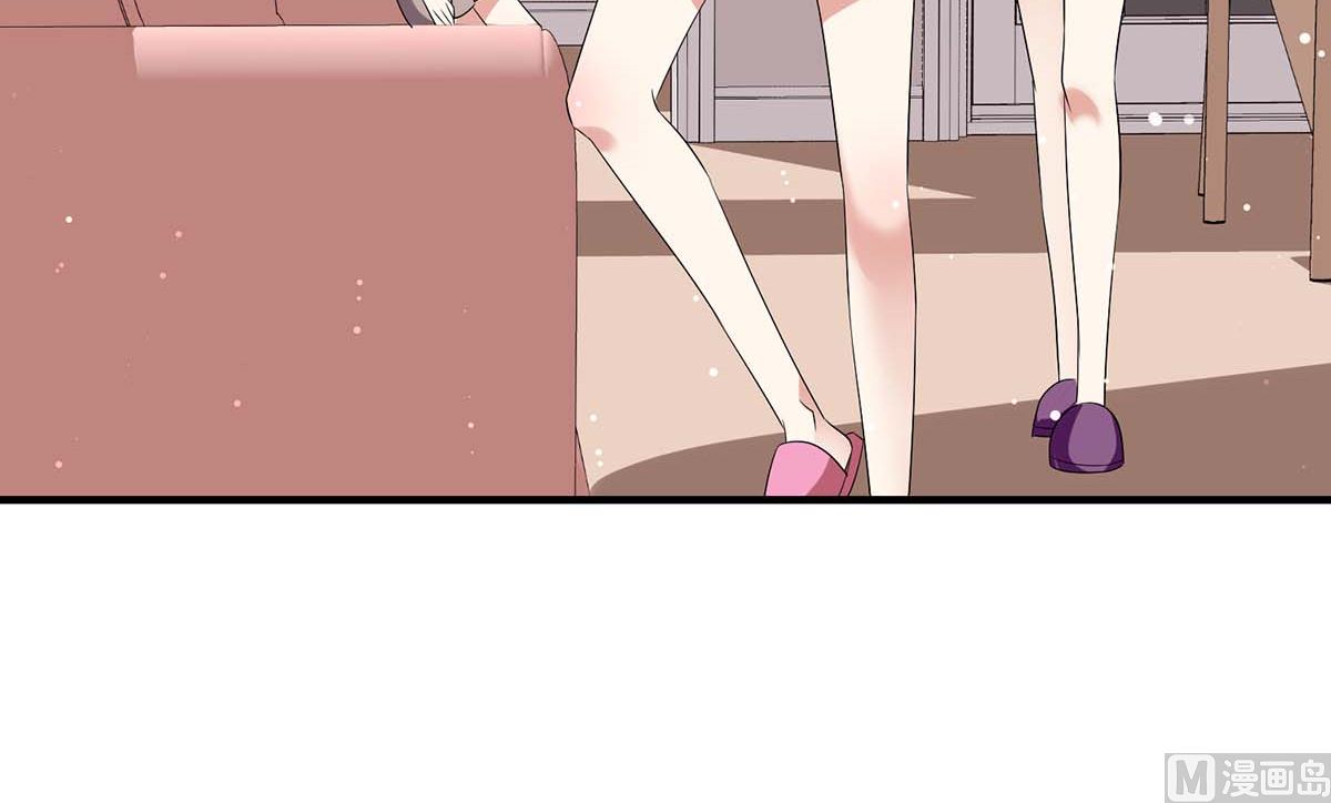 《天才酷宝BOSS宠妻太强悍》第55话 聪明的儿子 第28页
