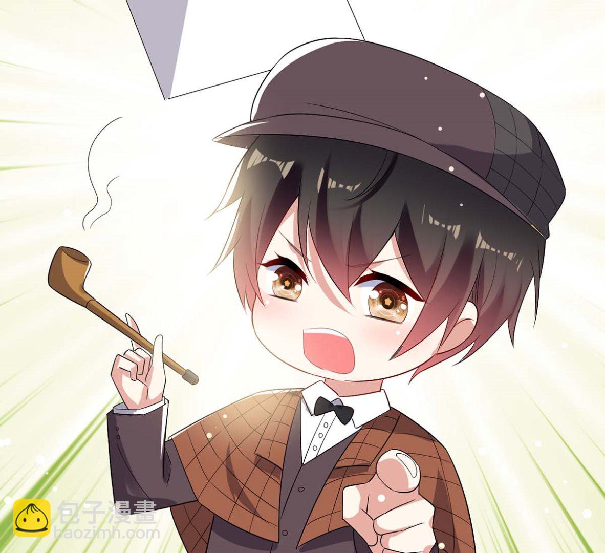 《天才酷宝BOSS宠妻太强悍》第55话 聪明的儿子 第42页