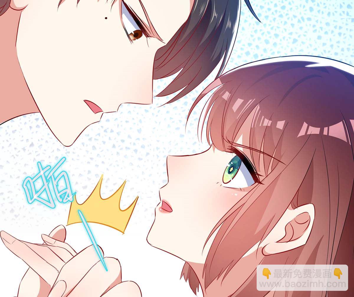 《天才酷宝BOSS宠妻太强悍》第55话 聪明的儿子 第8页