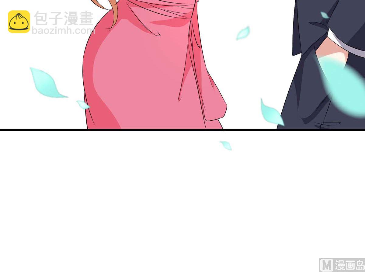 《天才酷宝BOSS宠妻太强悍》第53话 外婆的遗书 第16页