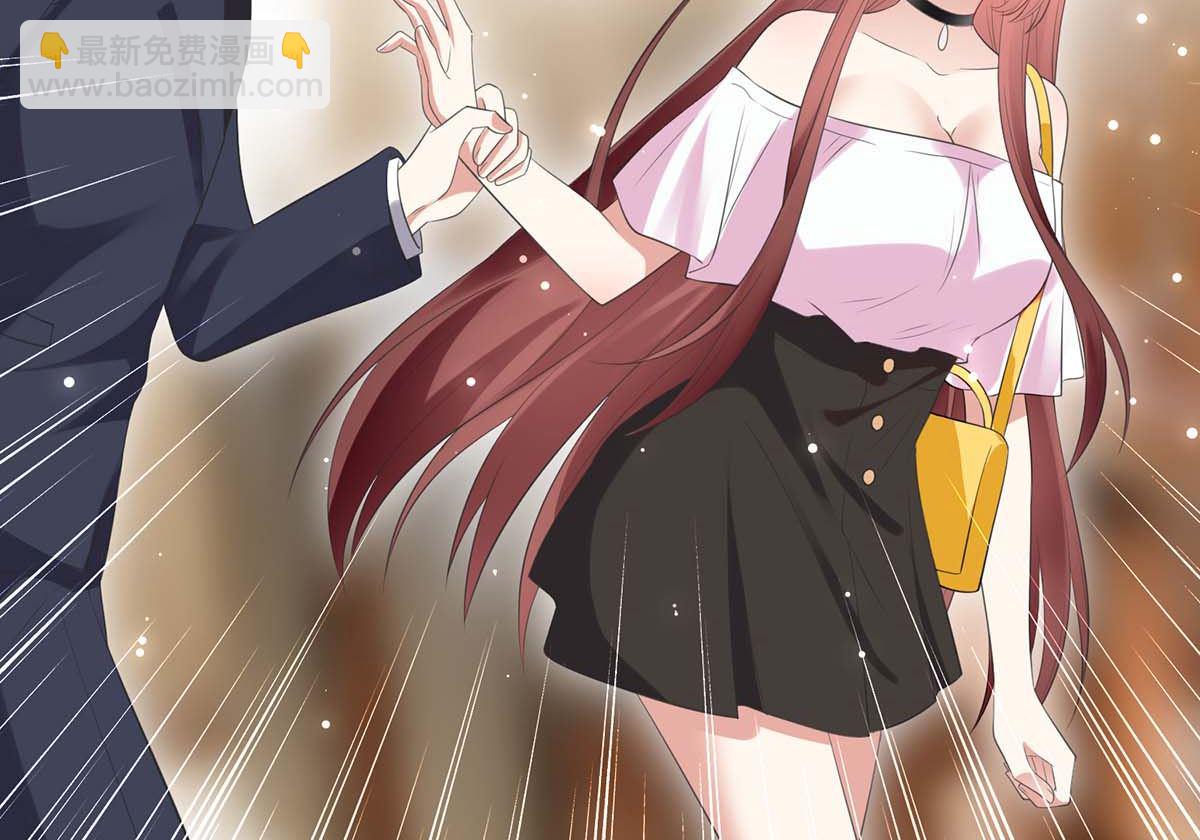 《天才酷宝BOSS宠妻太强悍》第57话 分开就分开 第33页