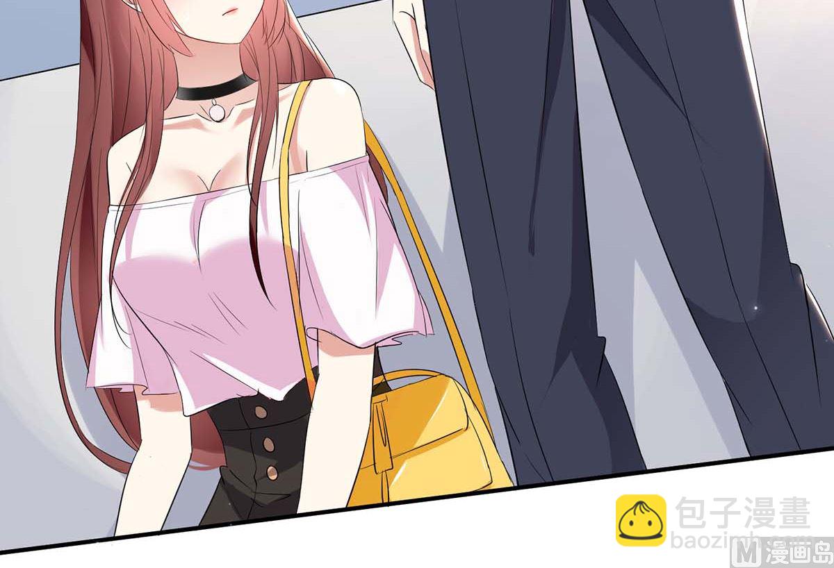 《天才酷宝BOSS宠妻太强悍》第57话 分开就分开 第3页