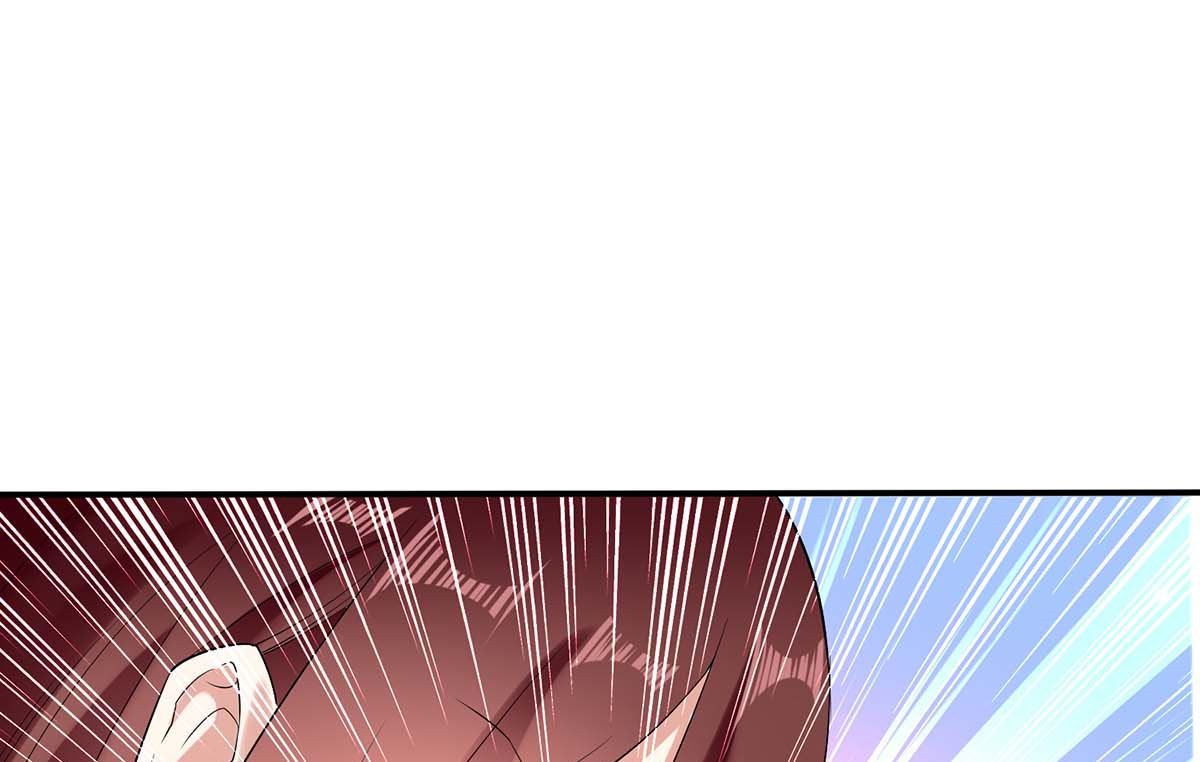 《天才酷宝BOSS宠妻太强悍》第58话 关我啥事 第15页