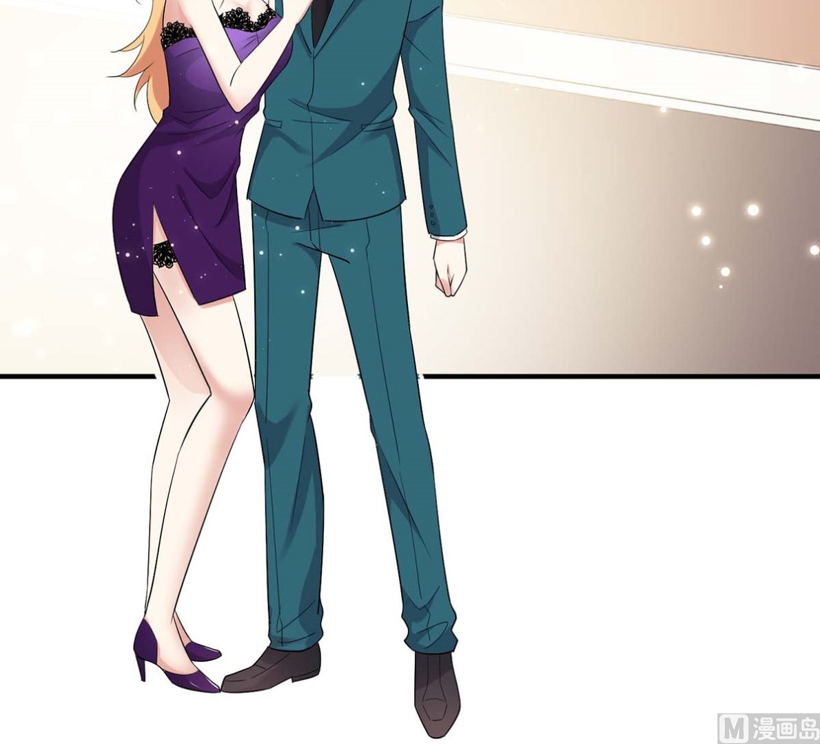 《天才酷宝BOSS宠妻太强悍》第58话 关我啥事 第23页