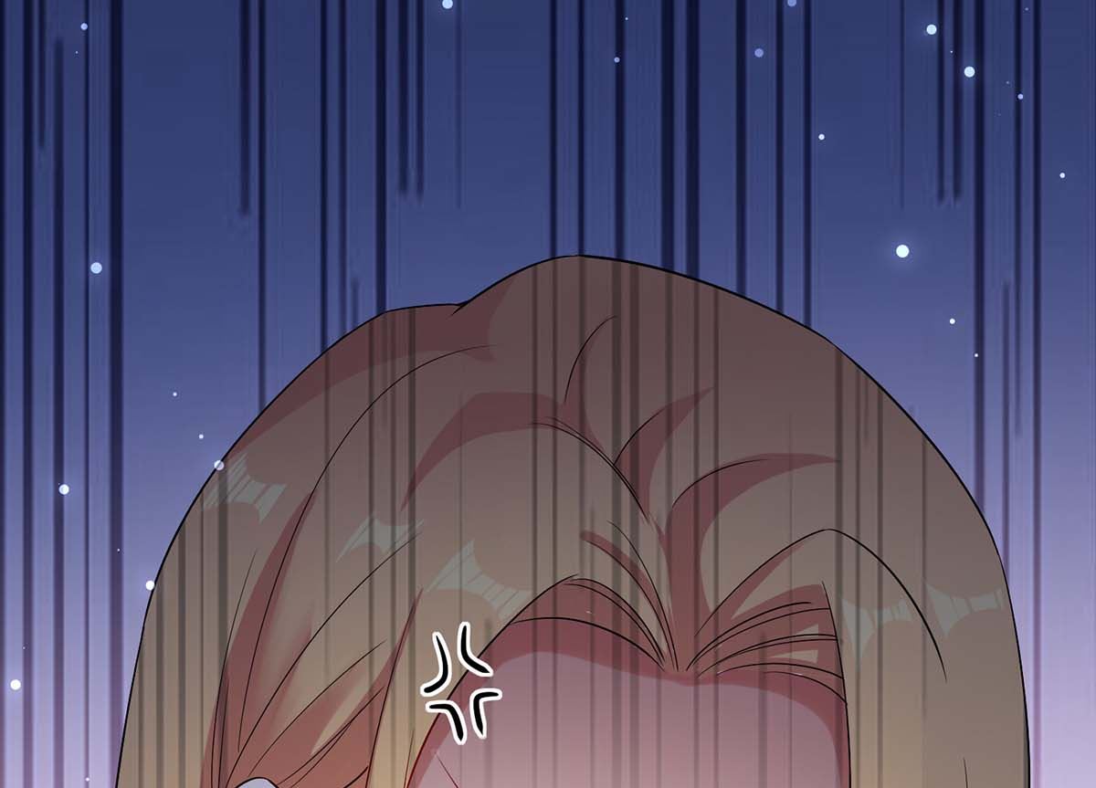 《天才酷宝BOSS宠妻太强悍》第58话 关我啥事 第32页