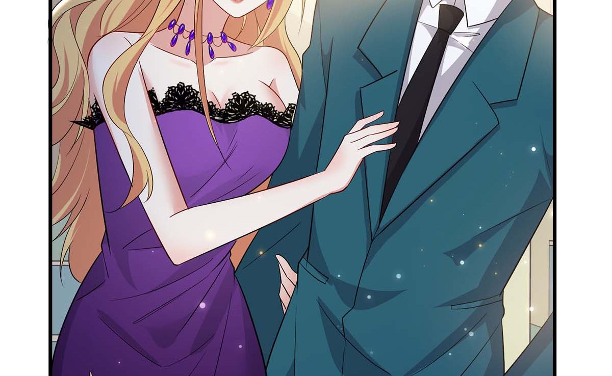 《天才酷宝BOSS宠妻太强悍》第58话 关我啥事 第47页