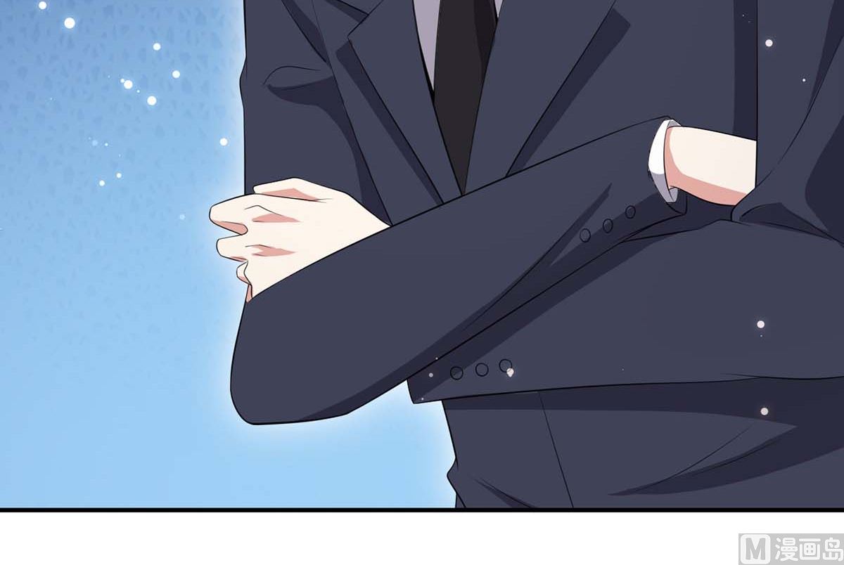 《天才酷宝BOSS宠妻太强悍》第56话 警察来了 第11页