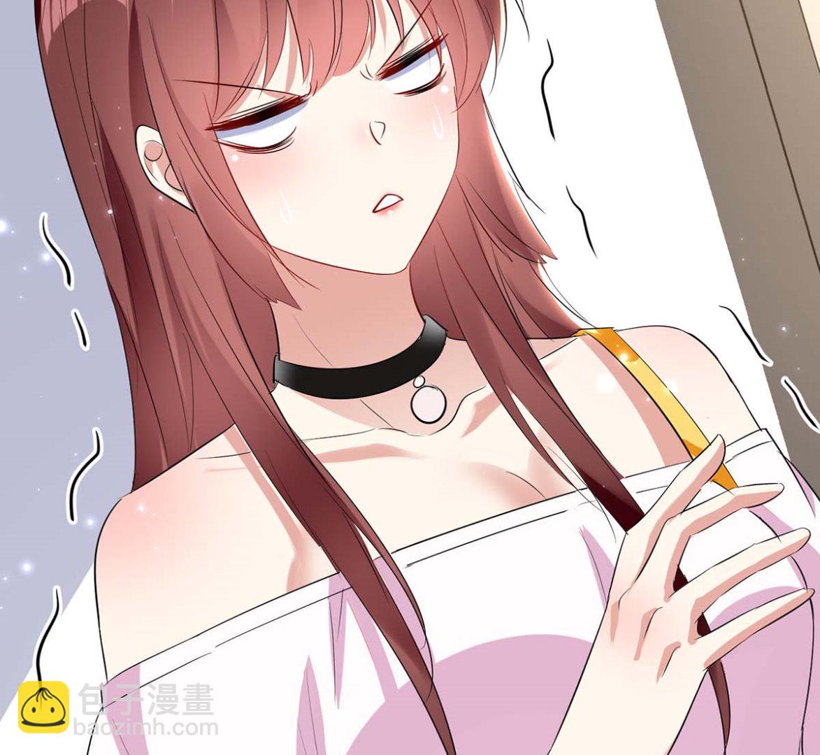 《天才酷宝BOSS宠妻太强悍》第56话 警察来了 第28页