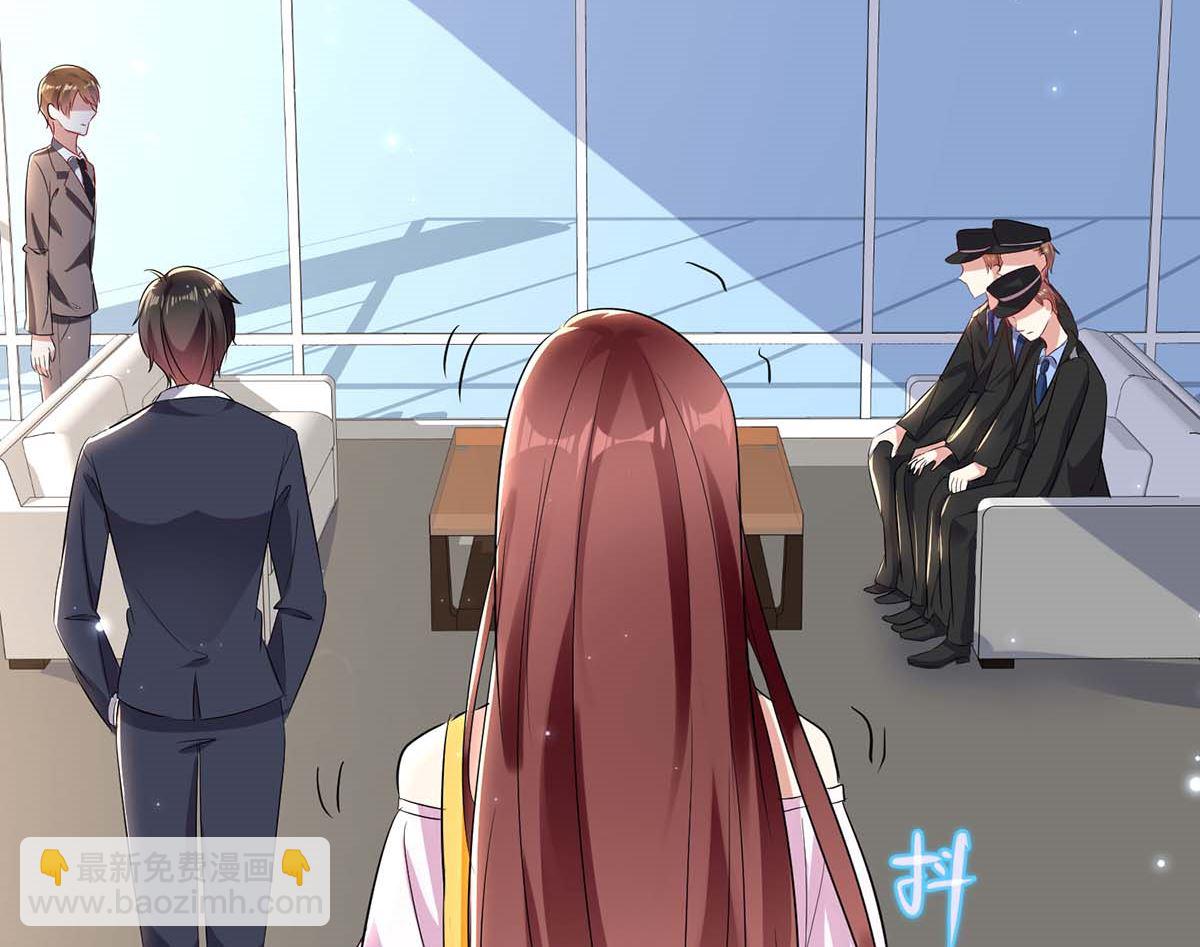 《天才酷宝BOSS宠妻太强悍》第56话 警察来了 第32页