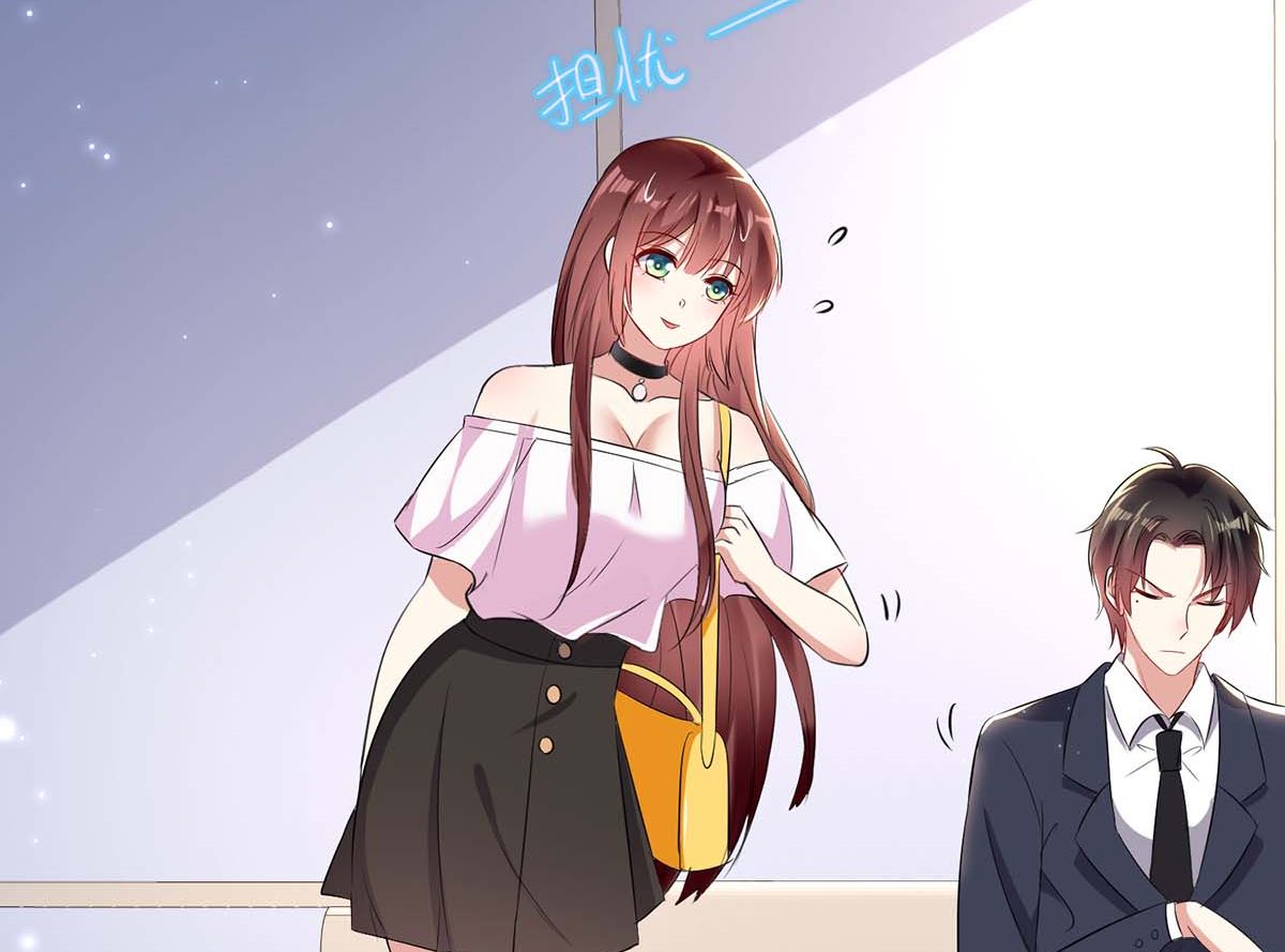 《天才酷宝BOSS宠妻太强悍》第56话 警察来了 第36页