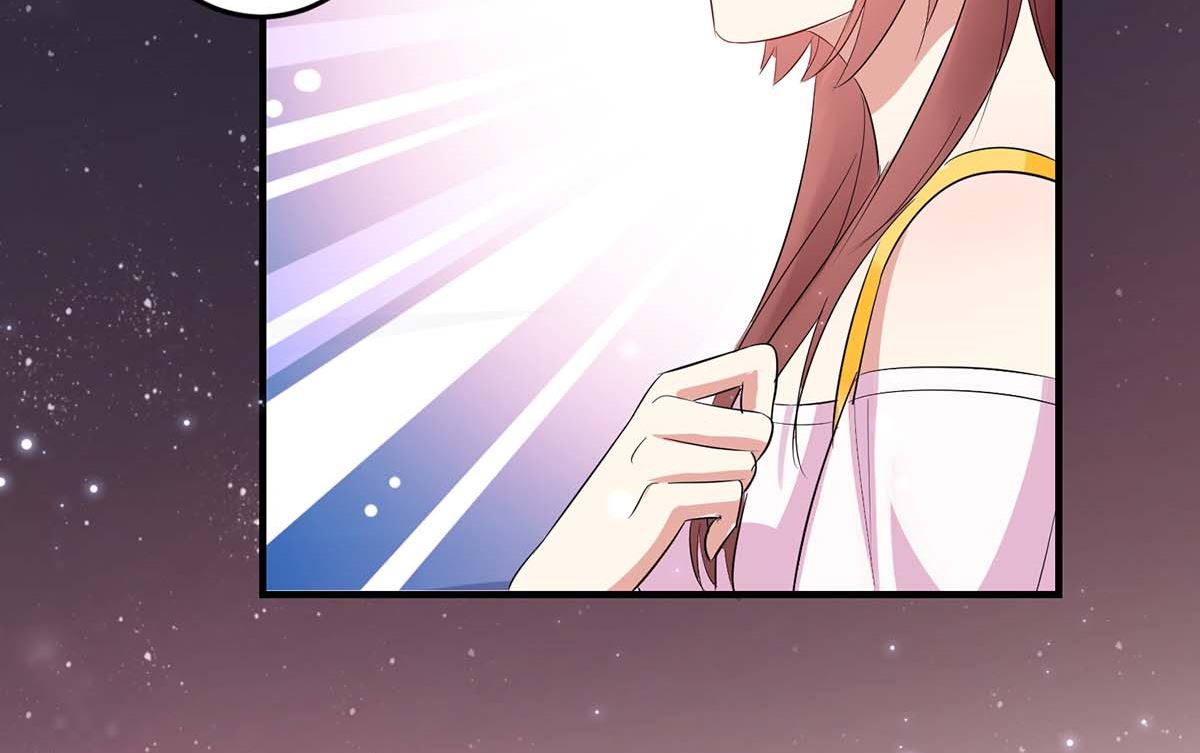 《天才酷宝BOSS宠妻太强悍》第56话 警察来了 第47页
