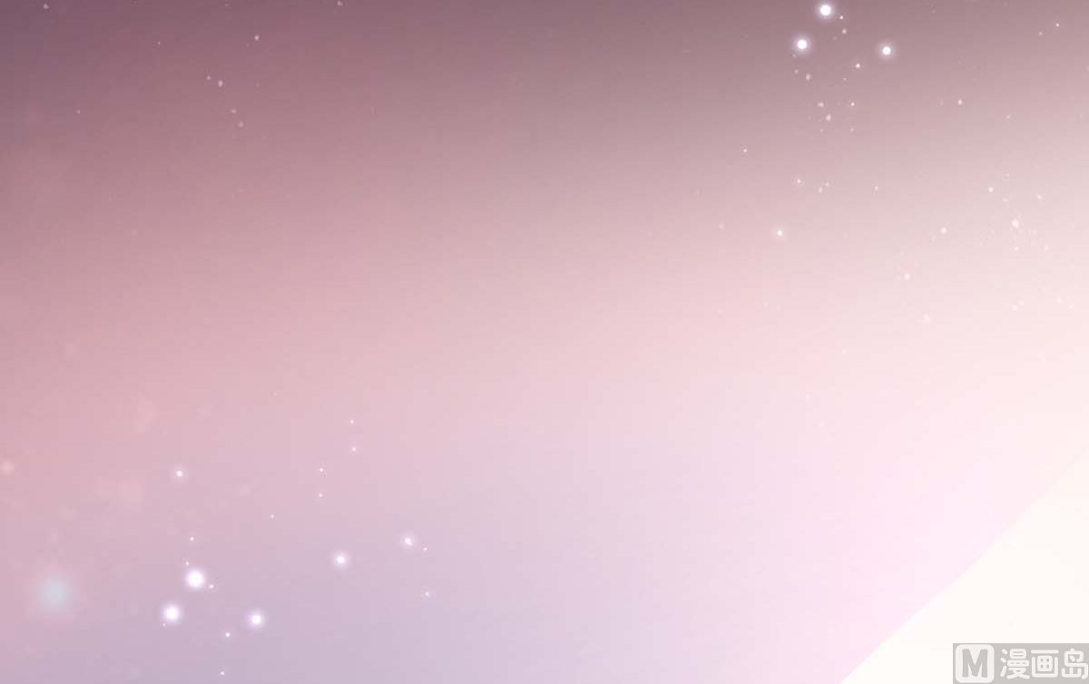 《天才酷宝BOSS宠妻太强悍》第56话 警察来了 第48页