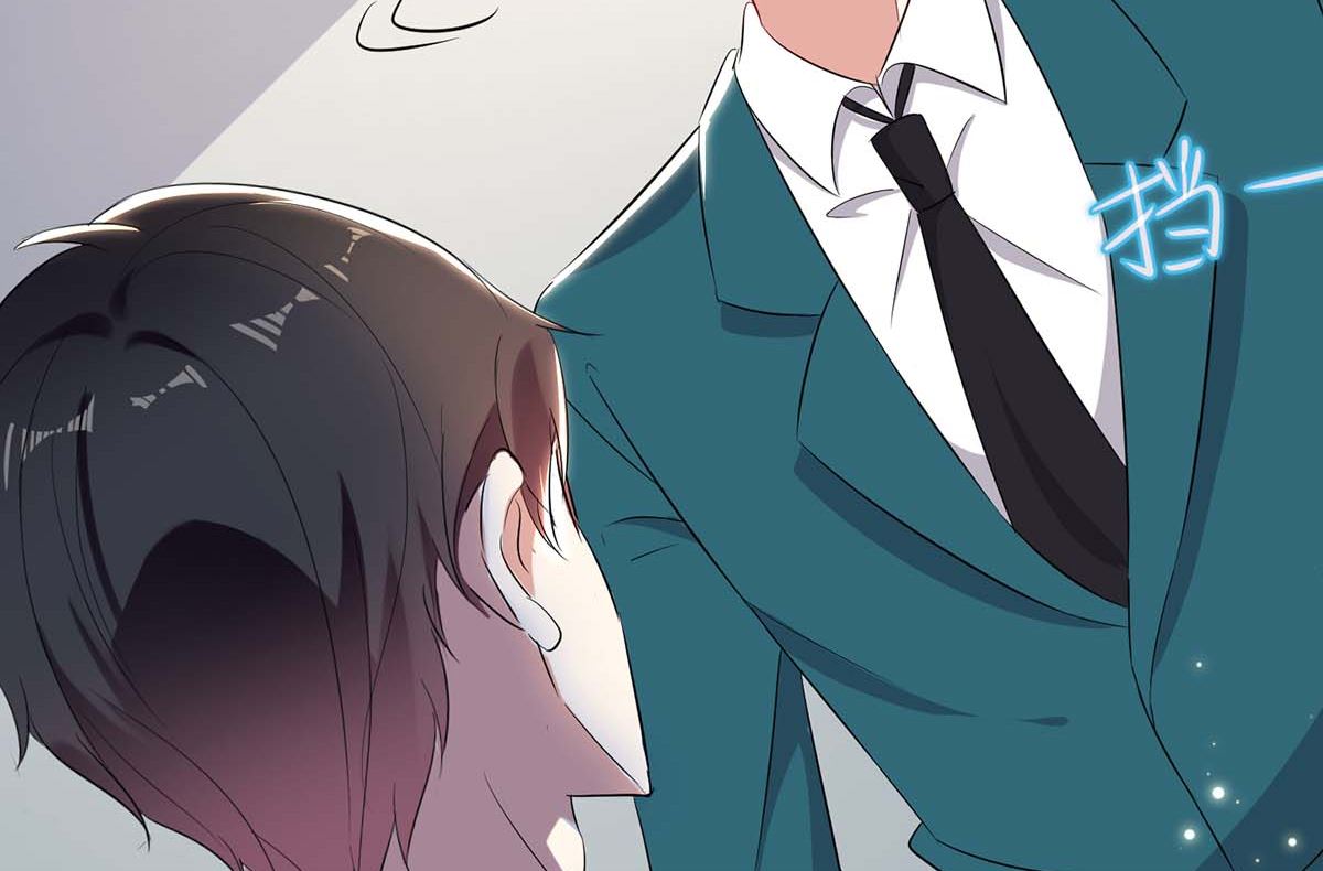 《天才酷宝BOSS宠妻太强悍》第54话 争吵 第19页