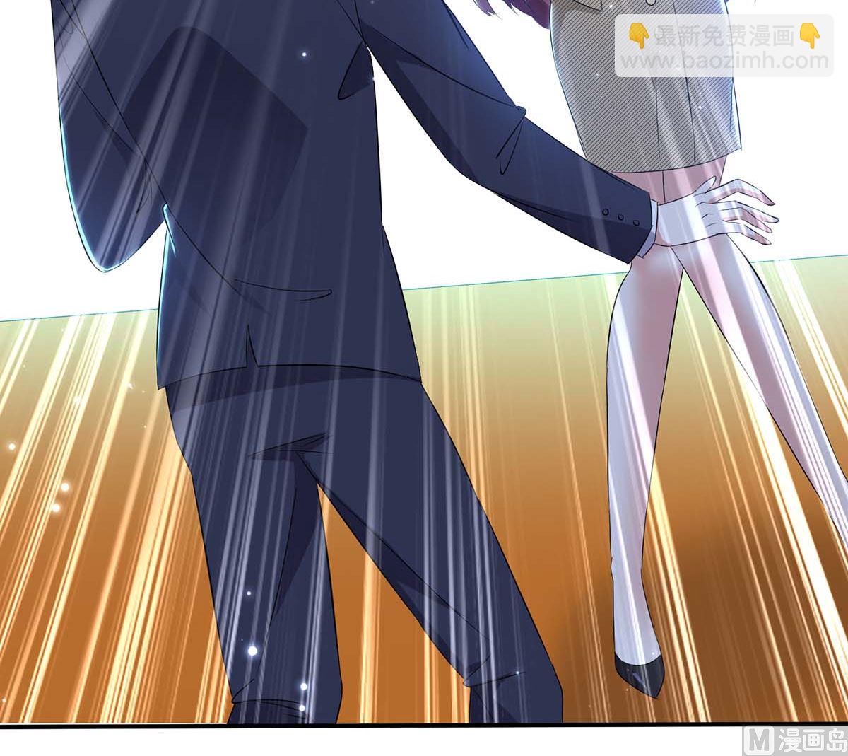《天才酷宝BOSS宠妻太强悍》第54话 争吵 第43页