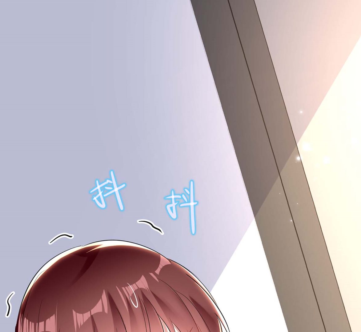 《天才酷宝BOSS宠妻太强悍》第56话 警察来了 第27页