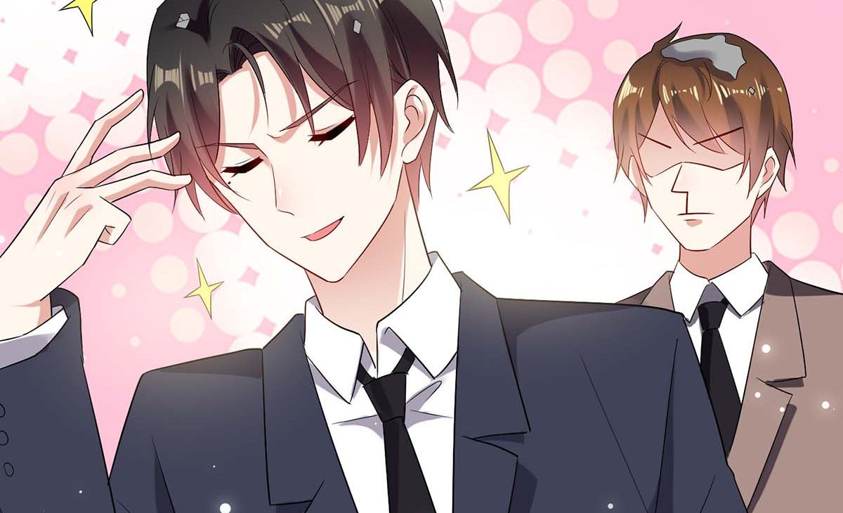 《天才酷宝BOSS宠妻太强悍》第58话 关我啥事 第2页