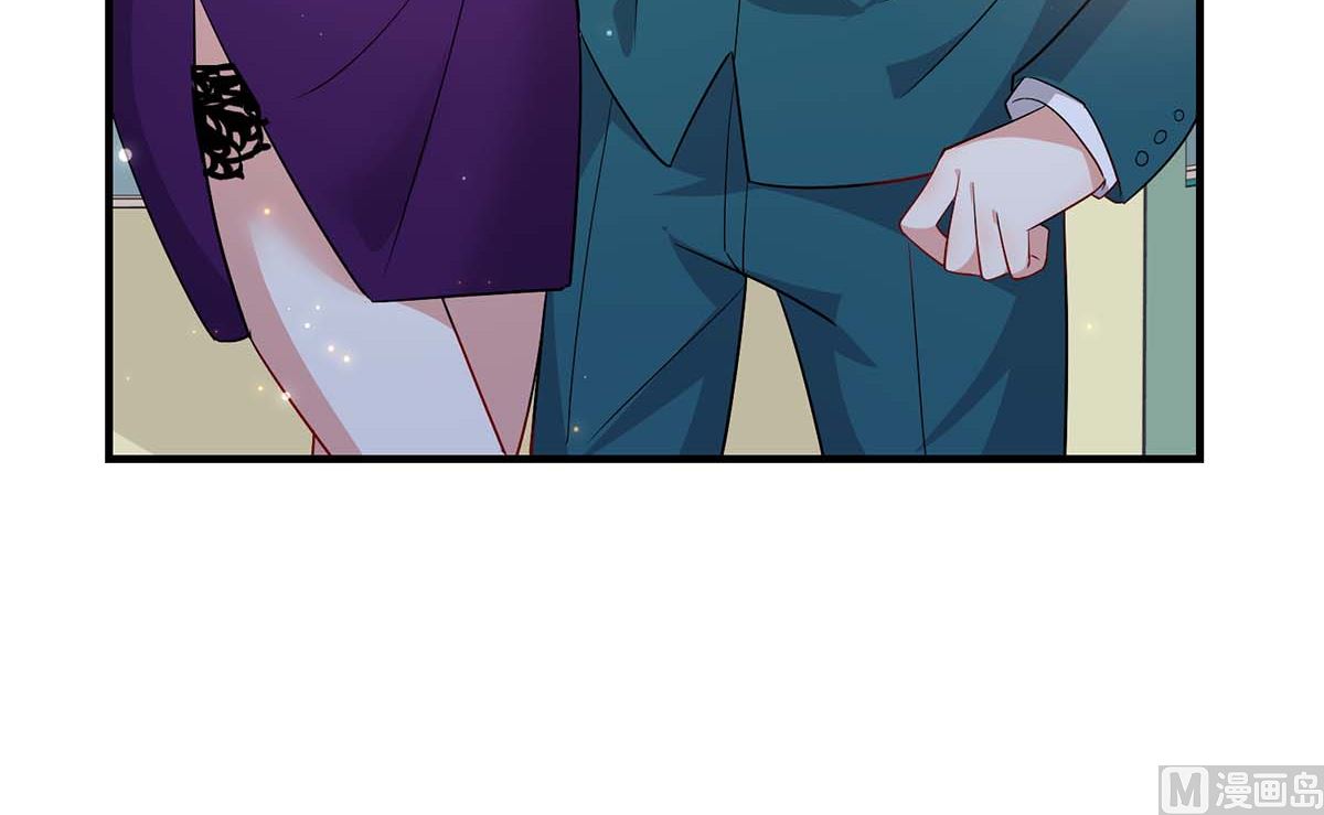 《天才酷宝BOSS宠妻太强悍》第58话 关我啥事 第48页