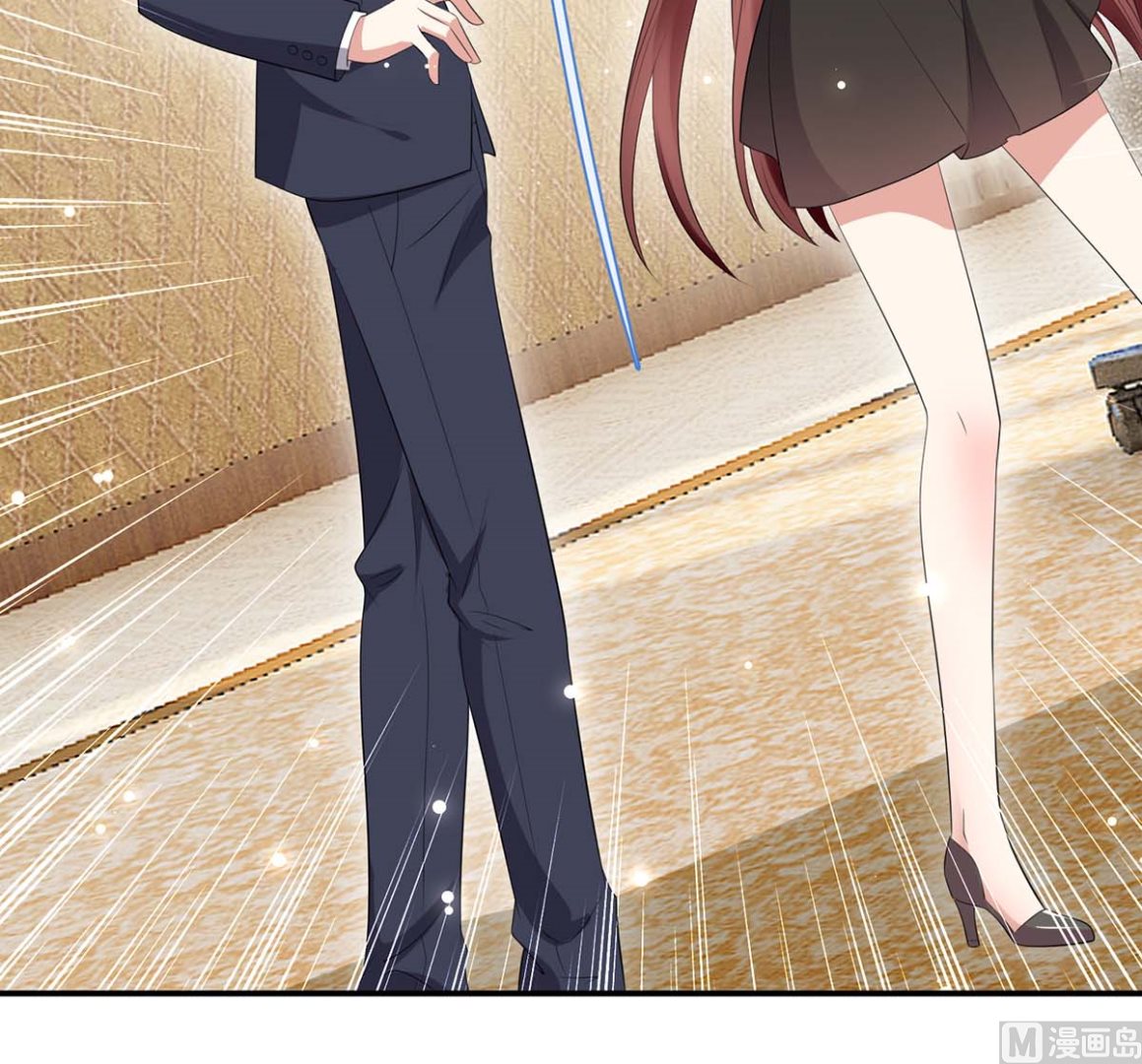 《天才酷宝BOSS宠妻太强悍》第57话 分开就分开 第40页