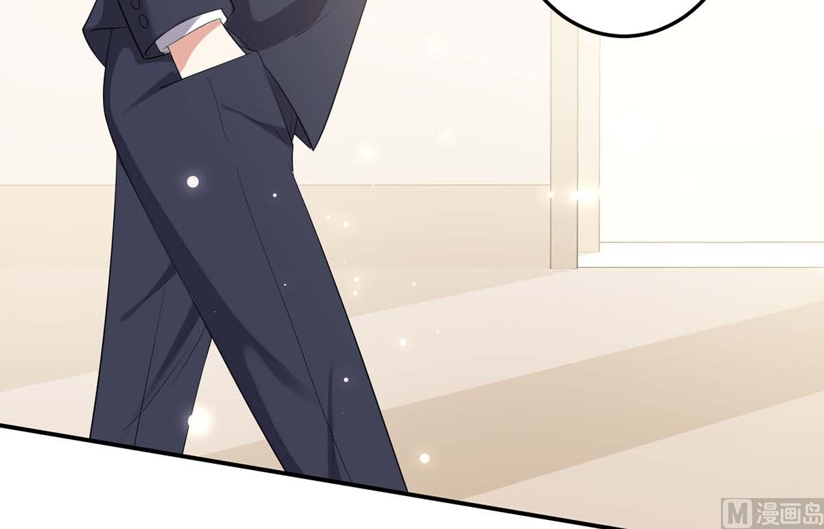 《天才酷宝BOSS宠妻太强悍》第57话 分开就分开 第47页