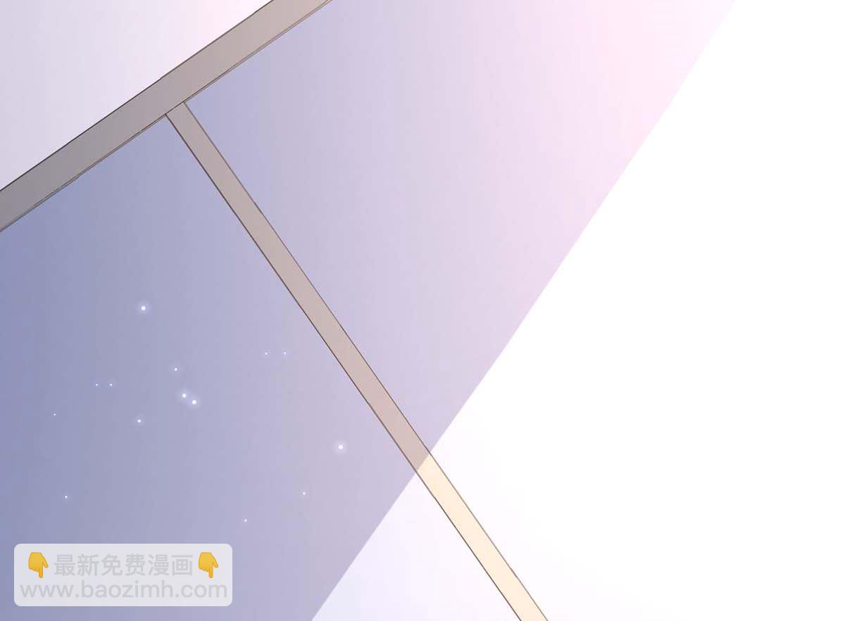 《天才酷宝BOSS宠妻太强悍》第57话 分开就分开 第5页