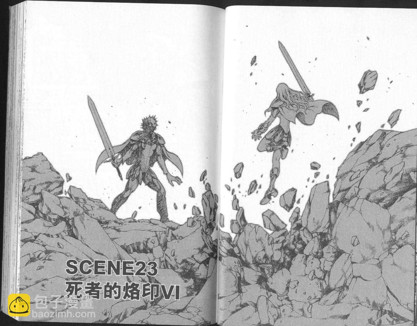 《Claymore大剑》第5卷 第21页