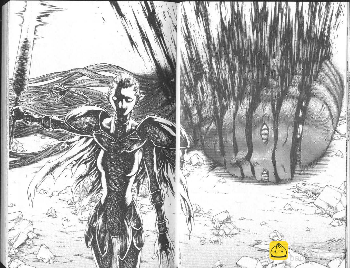 《Claymore大剑》第7卷 第12页