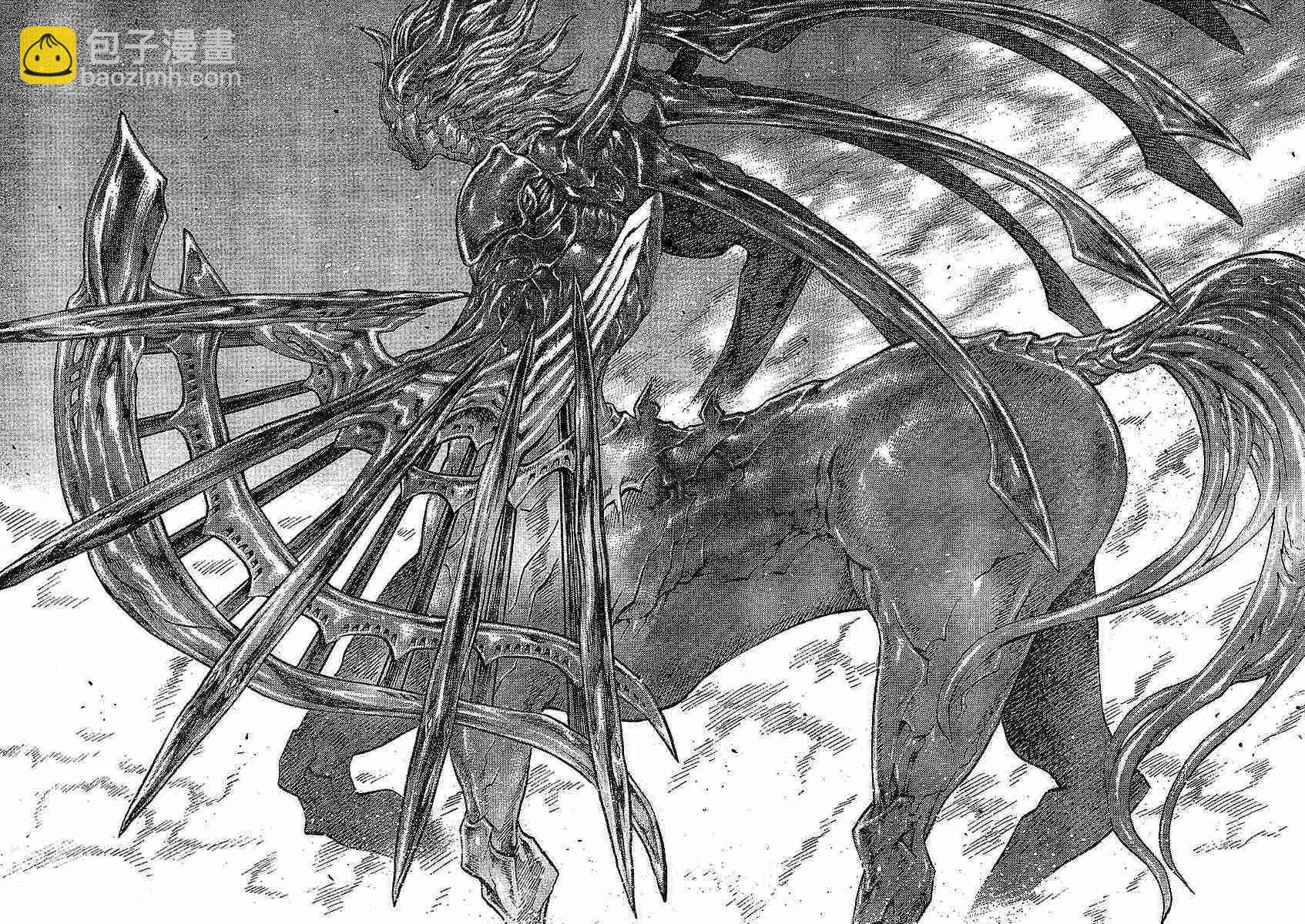 《Claymore大剑》第63话 第11页